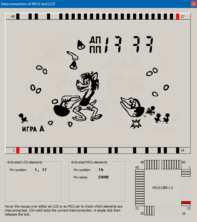 Screenshot of SHARP SM-5A Debugger